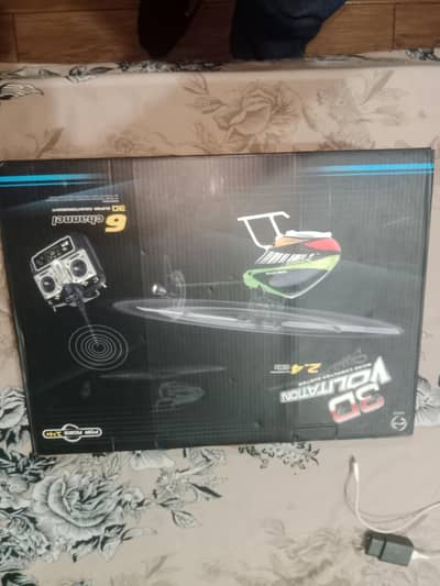 hobby grade helicopter  for adults