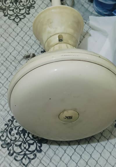 SK Fan -  56 Full Size