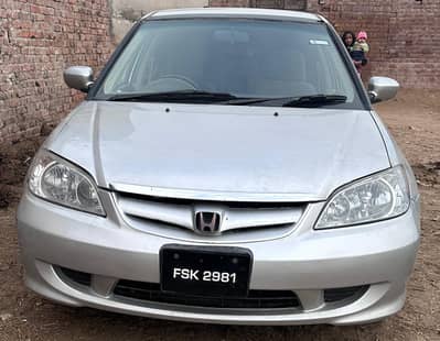 i am selling my car urgent basis
