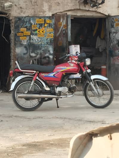 smart card bio avaiilable 03055802816whts ap