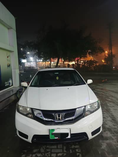 Honda City 2017 Manual