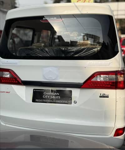 Chngan Karwaan 1.2