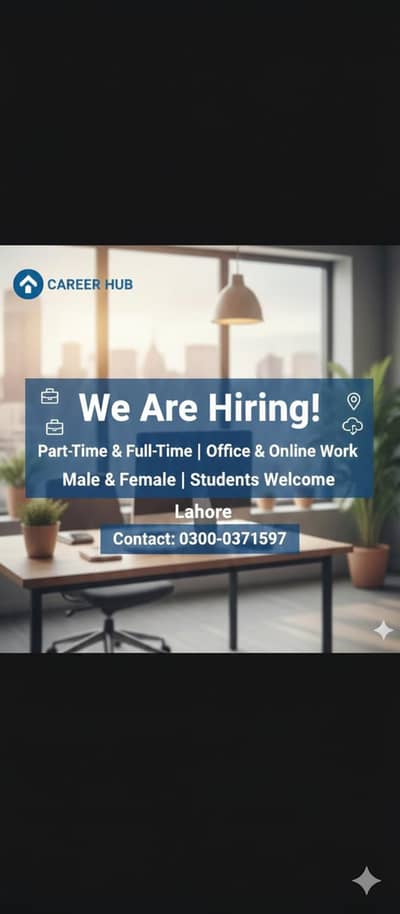 Hiring for on-line and office base job. Apply now