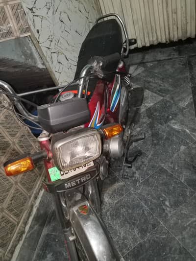 Metro bike 2020 03.24,56.70. 684