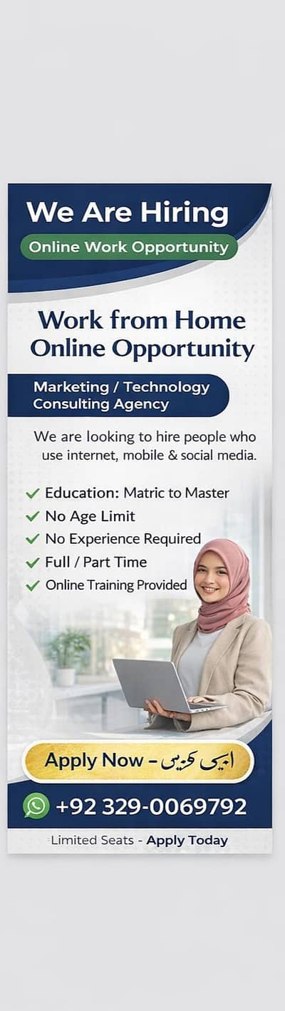 Part-time,Full Time,Jobs Available For Students