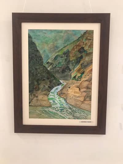 Watercolour landscape