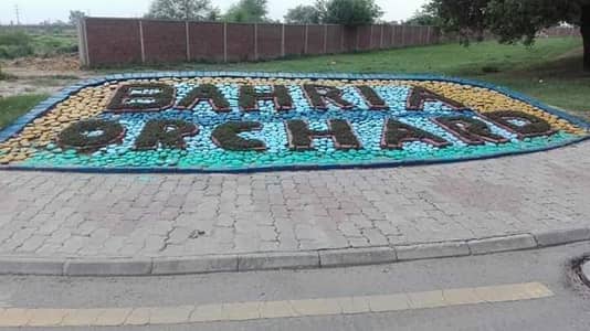 Bahria Orchard 5Marla Facing Park Plot