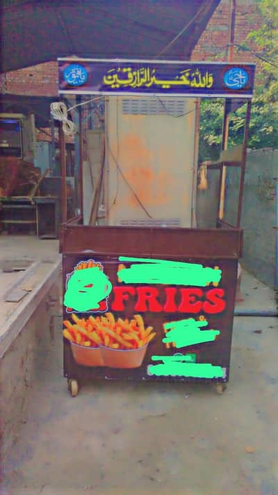 Only Fries counter for sale 15000