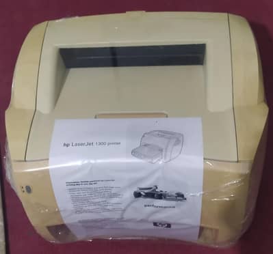 Hp printer 1300