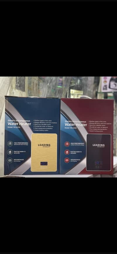 Geyser Instant Water Geyser