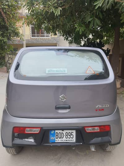 Mens MiniToy Machine Alto Vxr Is Available for sale