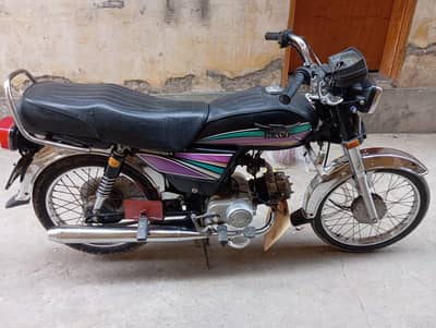 Ravi 2018 model. total organal. 03258110224