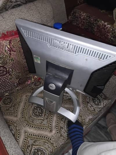 Dell LCD monitor