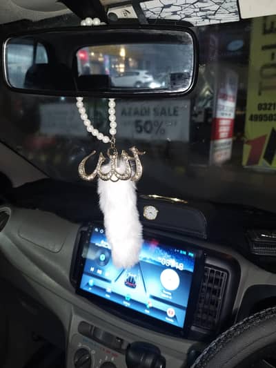 dihastu Mira 12 ki manufacturing ha 14 ki import ha