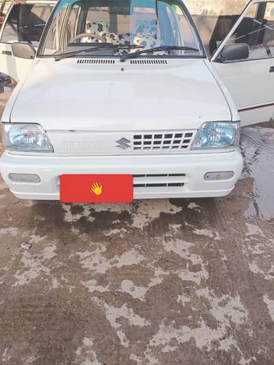 Mehran vxr for sale