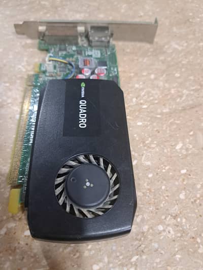 Nvidia Quadro K600 1GB GPU