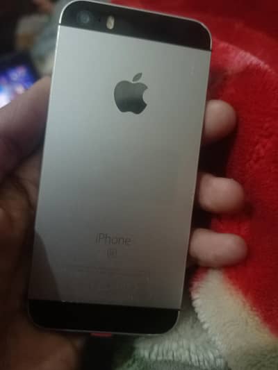 iPhone 5 SE 2016 read ad