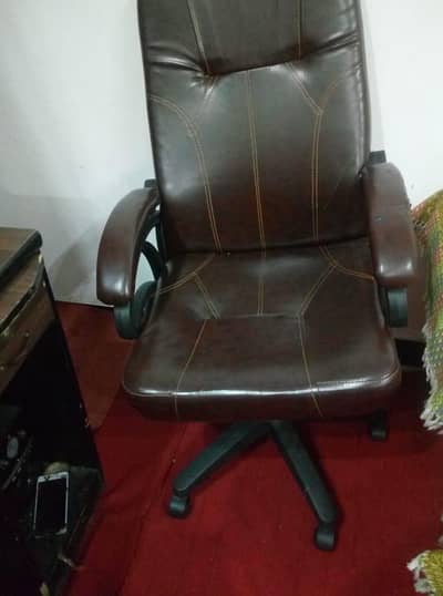 chair for sale