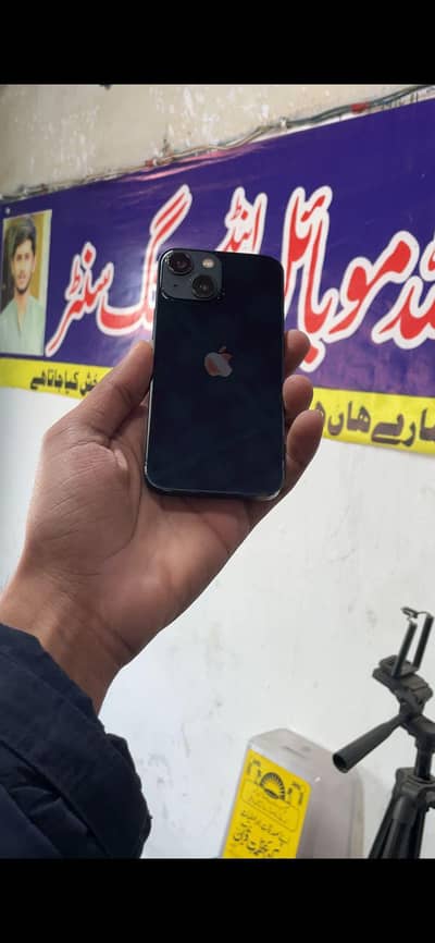 iPhone 13 mini 128 GB water pack