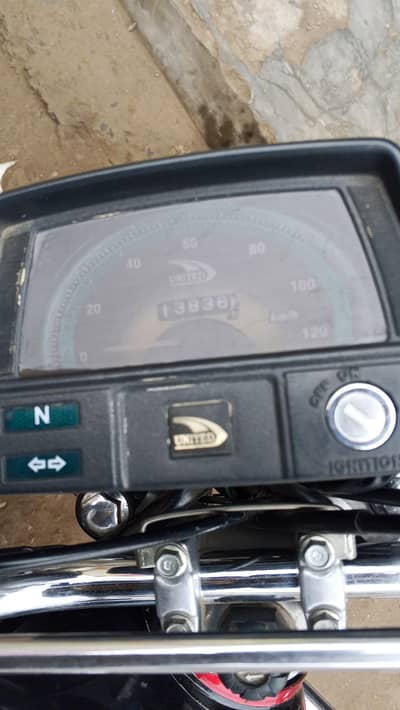 United bike total genuine