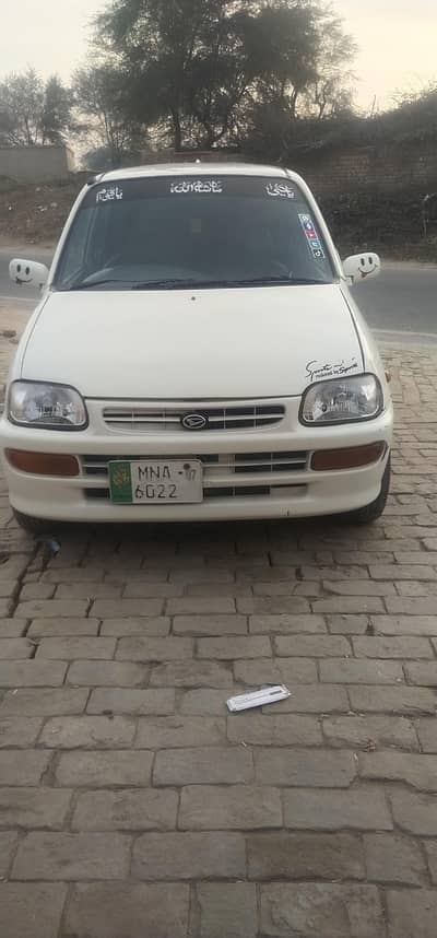 Coure Car 2007 Model