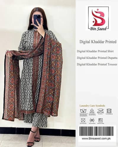 Unstitched Printed suit 3 pic's