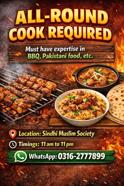 COOK REQUIRED