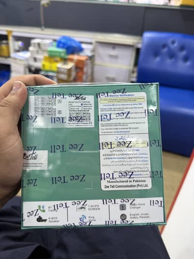 Zeetell chota chetan