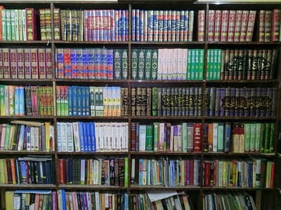 تفاسیر،احادیث و دیگر کتب رعایتی قیمت پر