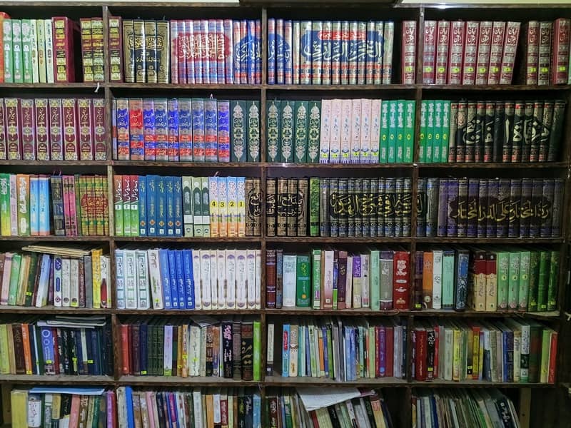 تفاسیر،احادیث و دیگر کتب رعایتی قیمت پر 0