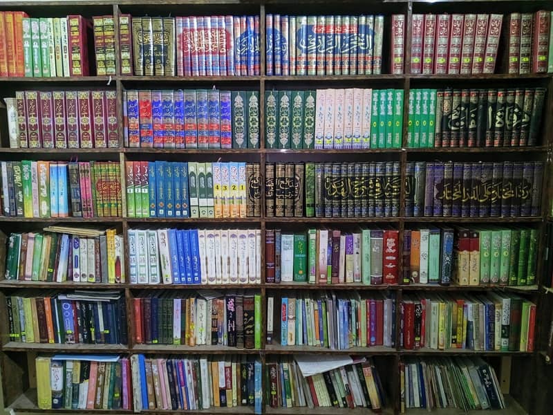 تفاسیر،احادیث و دیگر کتب رعایتی قیمت پر 2