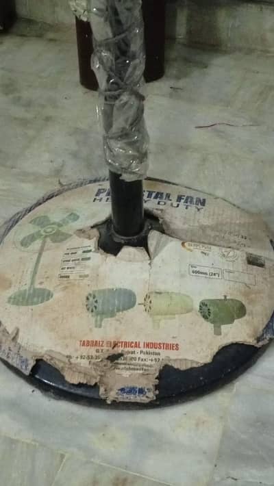 AL AHMAD 4 BLADE PEDESTAL FAN FOR SALE