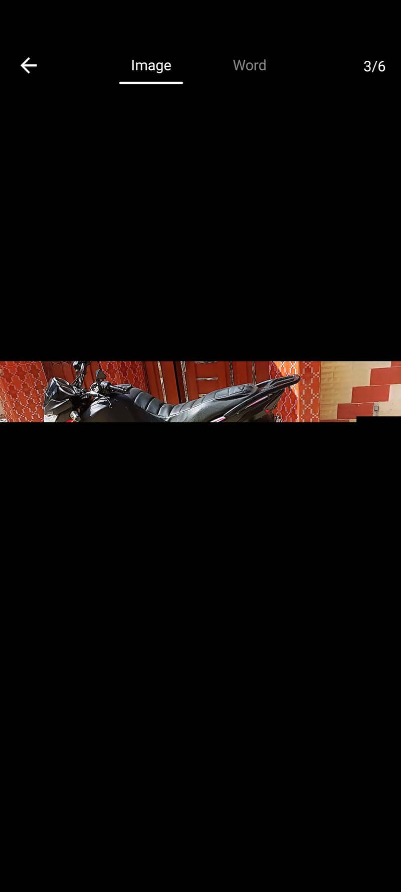 اچھی کنڈیشن میں بہت ہیڈ کنڈیشن میں 1