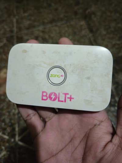 zong wifi device