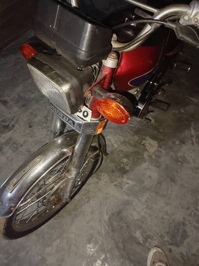 Honda 125