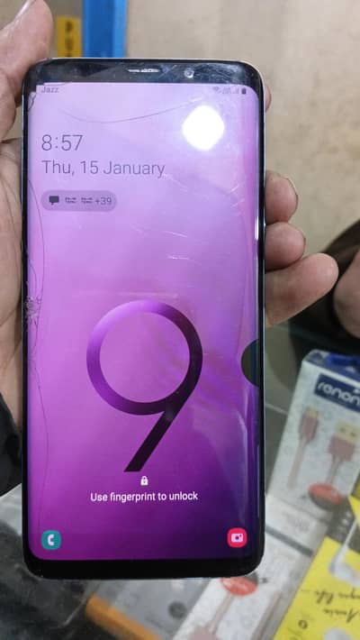Samsung s9 plus