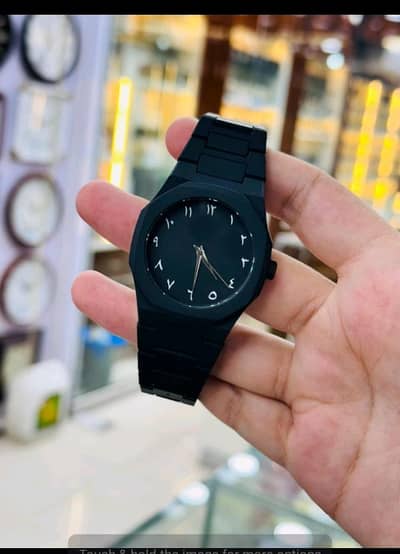 black aura watch