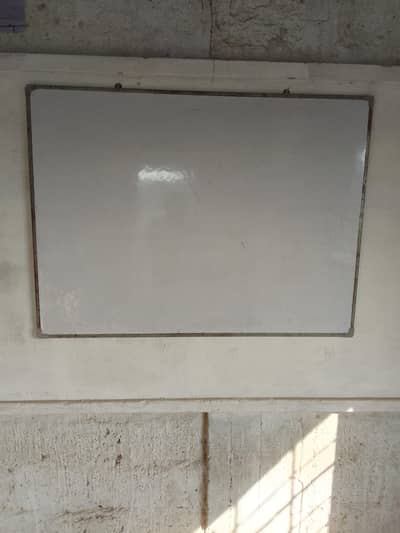 School white Board