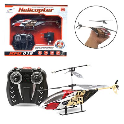 Helicopter best for kids