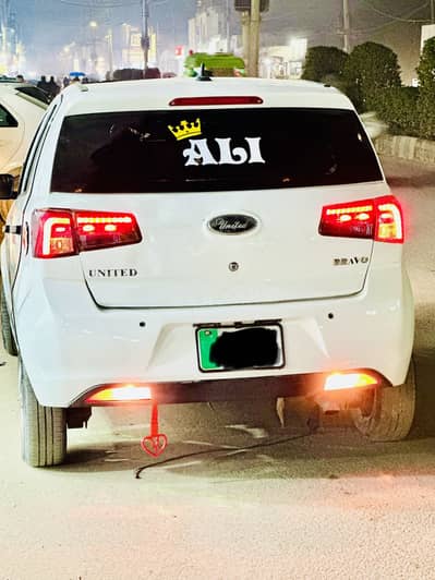 United bravo 2019 model