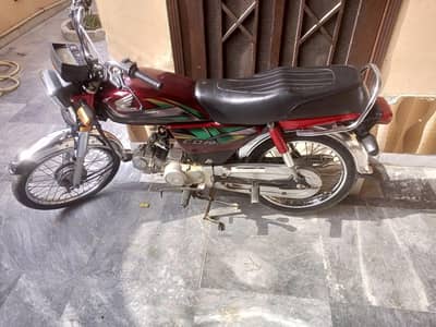 Honda cd 70 2021 lush condition