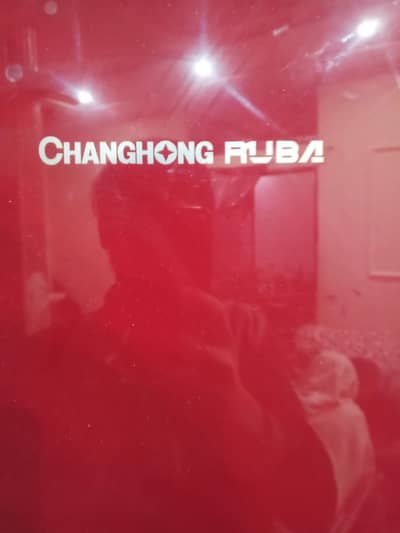 Fridge Changhong Ruba