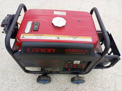 Generator for sale