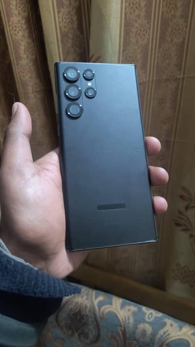 S22 Ultra,SnapDragon-Variant.