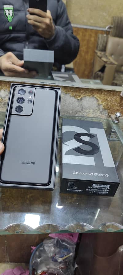 Samsung S21 Ultra"Full Box"12GB 128GB " 2ual SIM physical " PTA  proof
