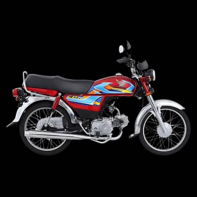 I'm selling honda cd70 2026 model red colour condition 10 by 10 urgent