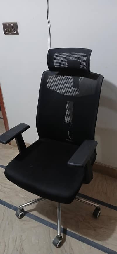 chair available