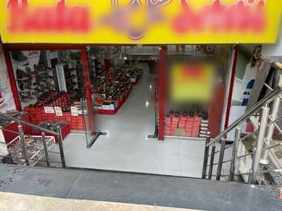 Plaza /Comercial building For Sale On GT Road Rawat