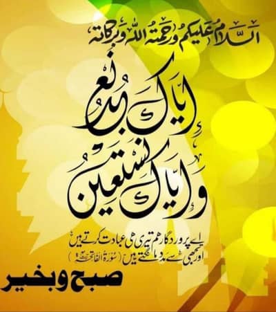 Infinix not 30 8+8=256 mkmall books