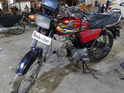 united 70cc for sale